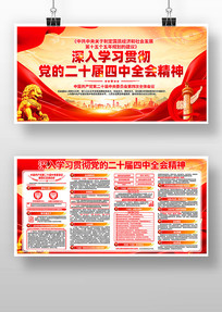 ѧϰ᳹Ķʮȫᾫ񵳽չ