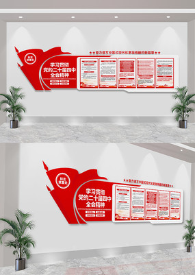 ѧϰ᳹ĶʮȫᾫĻǽ