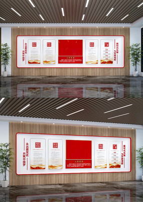 ʽ뵳ĴʵĻǽԱĻǽ