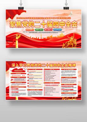 �۽����Ķ�ʮ������ȫ������չ��