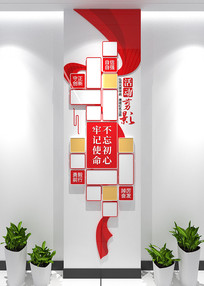 浳ԱƬǽҵԱĻǽ