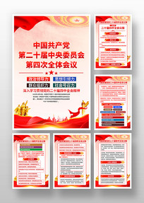 ѧϰʮȫᾫչ庣һͼ