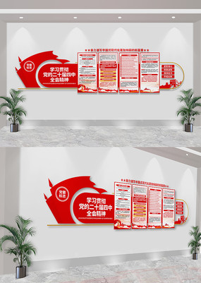 ѧϰ᳹ĶʮȫᾫĻǽ