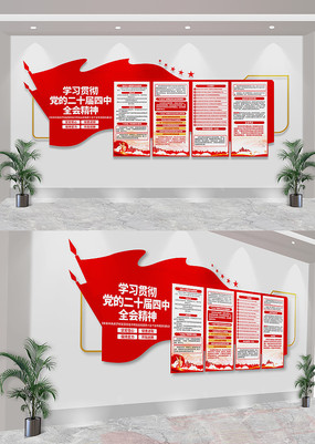 ѧϰ᳹ĶʮȫᾫĻǽ