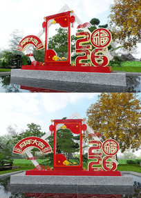 2026�������տ�������Ӱ��ͼƬ