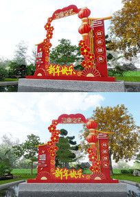 2026����������̳����տ�