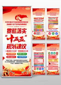 ��ʮ������ȫ���ʮ�������滮����������