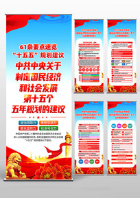 ��ʮ������ȫ���ʮ�������滮����������