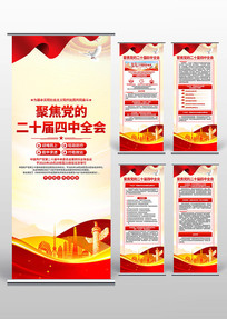 ��ʮ������ȫ��������