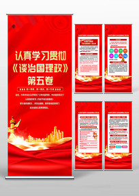 ��ɫѧϰ�̸᳹�ι��������������������