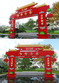 ���깰��2026�������깰������������¥