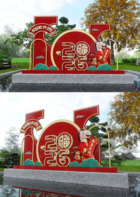 �����̳����²���2026�̳��㳡