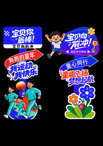 Ȥζ�˶������Ʋ���