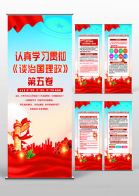 ����ѧϰ�̸᳹�ι��������������������