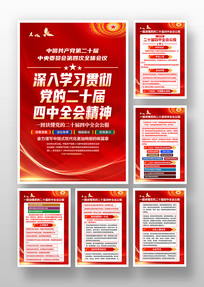 ѧϰ᳹Ķʮȫảһͼ