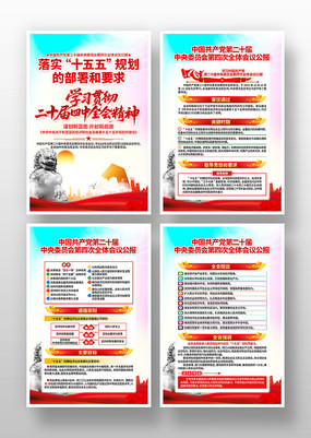 ѧϰ᳹ʮȫᾫ񵳽һ