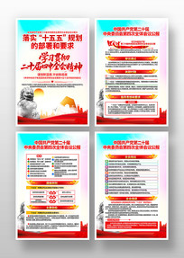 ѧϰ᳹ʮȫᾫ񵳽һ