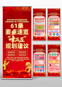 ѧϰ�й������ʮ�������滮�Ľ���������