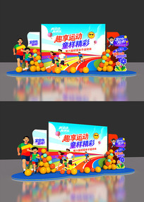 �׶�԰�����˶������²���