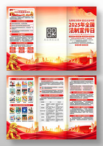 �ܷ�����������ҳ