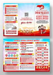 2025������ܷ����ܷ������ܵ�������ҳ