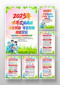2025簬̲Ԥһ