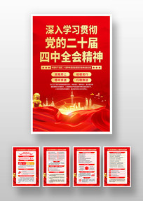 ���Ķ�ʮ������ȫ�����������һ�