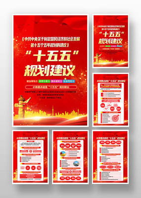 ɫѧϰʮȫᾫʮ滮һ