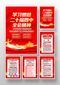 ɫѧϰ᳹Ķʮȫảһ