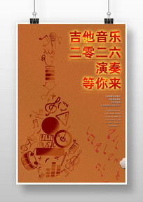 ������溣��