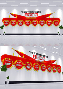 ʮҪչĿȫᾫ񵳽Ļǽ