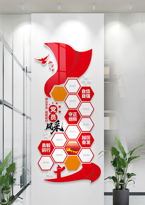 浳ԱƬǽҵԱĻǽ