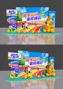 У԰�����˶������²��÷�Χ�򿨵�