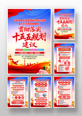 ѧϰ��ʮ������ȫ�ᾫ��ʮ����滮�����һ�