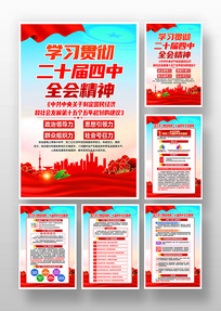 ѧϰʮȫᾫչ庣ͼһ