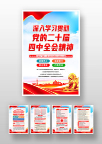 ѧϰ�᳹���Ķ�ʮ������ȫ��һ�����