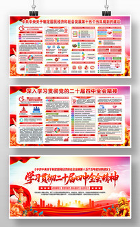 ѧϰ᳹Ķʮȫᾫ屨չ