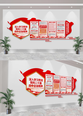 ѧϰ᳹Ķʮȫᾫ񵳽Ļǽ