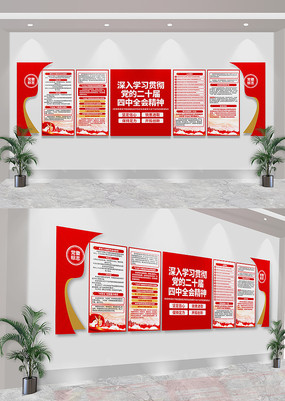 ѧϰ᳹ĶʮȫᾫĻǽ