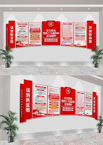 ѧϰ᳹ĶʮȫᾫĻǽ