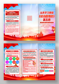 ѧϰ�̸᳹�ι������������������ҳ