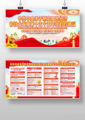 ѧϰ�й������ʮ�������滮�Ľ���չ��