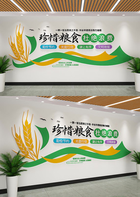 ϧʳܾ˷ʳòĻǽͼƬ