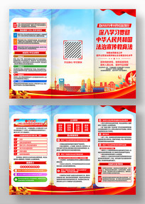 �л����񹲺͹�������������������ҳ