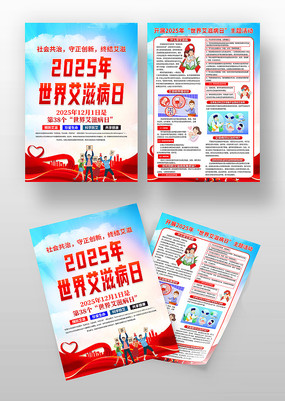 սᰬ2025簬̲ջ