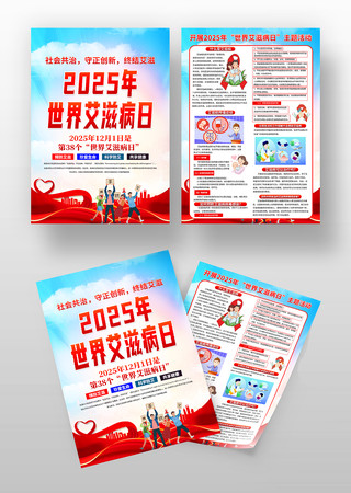 սᰬ2025簬̲ջģ