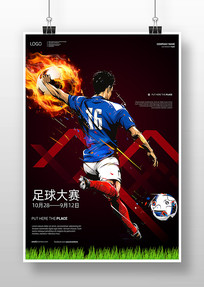 �����˶�����