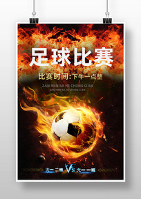 �����˶���������