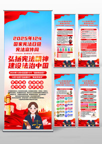 2025��124�����ܷ����ܷ�������չ��