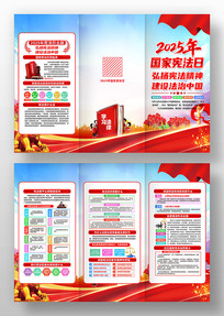 2025������ܷ����ܷ������ܵ�������ҳ